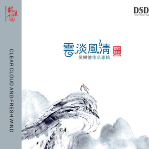 欧美激情无码❌❌❌喷水丝
