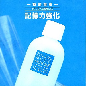 校花被两根粗黑来回进出视频
