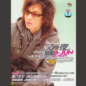 二次元口球+手铐+脚铐+十字扣
