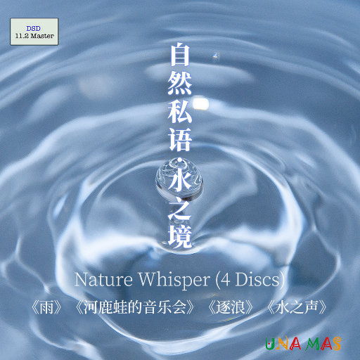 校花被两根粗黑来回进出视频
