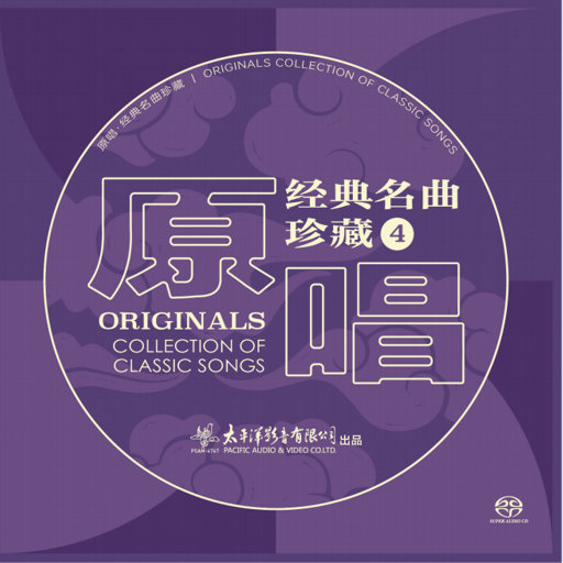 男生jjjj插入女生阴道的久久久视频
