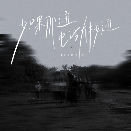 国产精品成人三级在线影院
