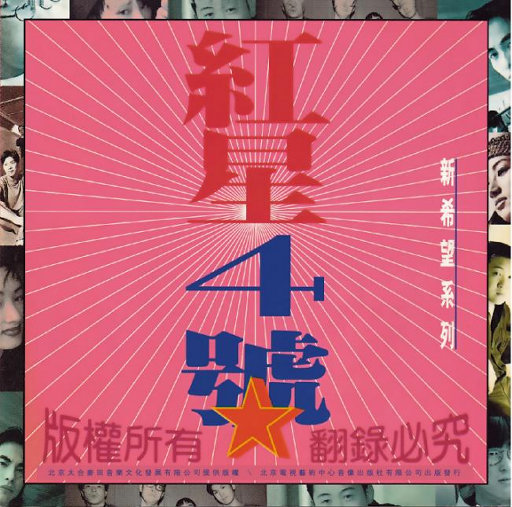 二次元口球+手铐+脚铐+十字扣
