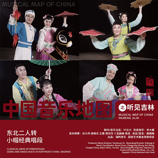 农村小妇内无套谢
