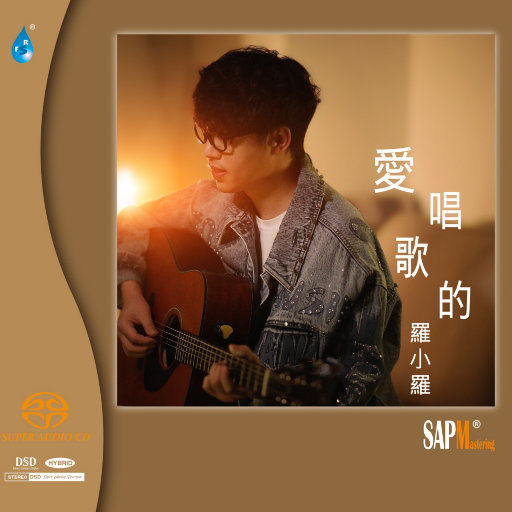 嗯轻点⋯啊⋯摸湿白月双飞小说
